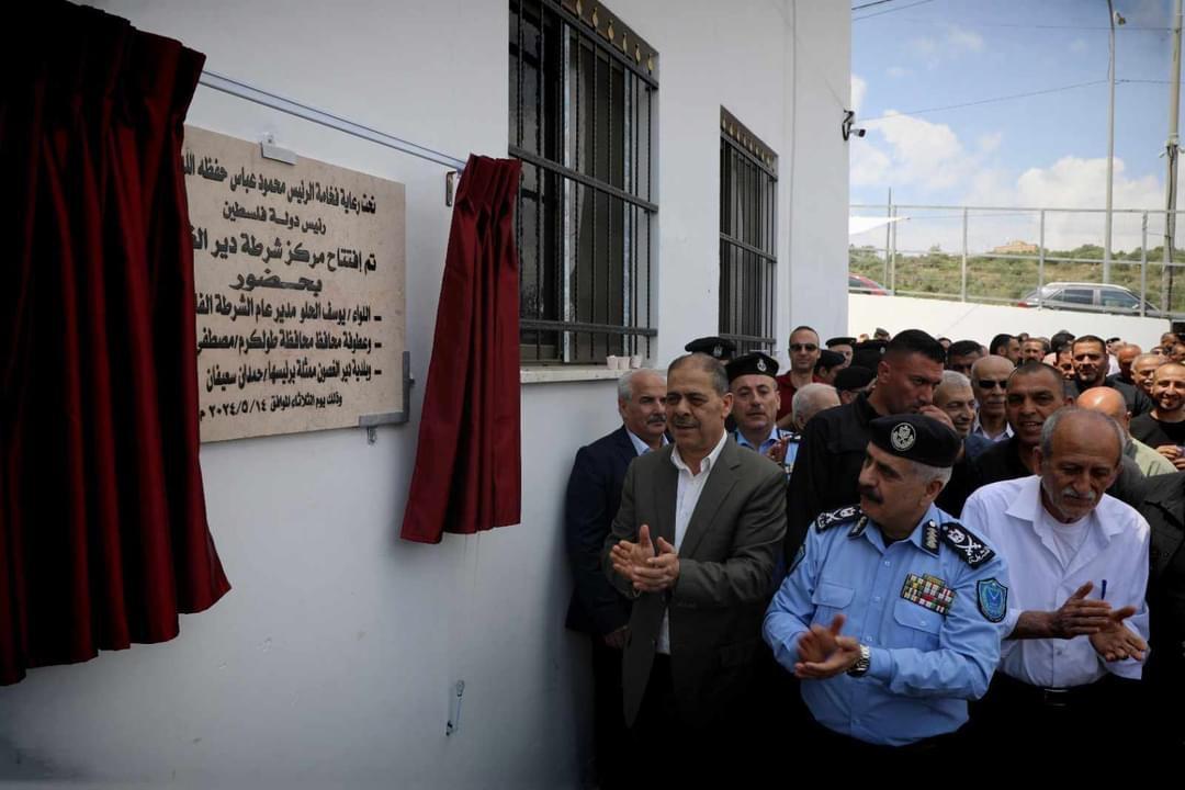 جانب من الافتتاح